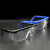 冰禹 BYly-244 防尘防风护目镜 （12个）透明防护眼镜 打磨防飞溅劳保眼镜 蓝色