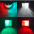 12V舷灯船用艉灯快艇桅杆灯游艇航行灯左右红绿舷灯尾灯LED信号灯 中号不锈钢前桅灯 透明灯罩黑