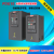 PDG10水泵变频器恒压供水变频器4/5.5/7.5/11/15/22/37KW PDG10小键盘 0.75KW-7.5KW