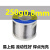 原装山崎焊锡丝250g 0.3 0.6 0.8 1.0松香芯低温SANKI锡线2.0  250g 0.8mm