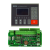 模温机温控电路板2002TM43显示屏STM100-21温度控制器2003TM 2003TM一套 信易模温机控制板
