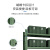 金兽仓储货架GC3918中型储物架工厂车间置物架军绿色150*50*200cm四层