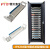 PTTP普天泰平 JPX284型卡接式总配线架 MDF-1200L对/回线电话语音配线机柜