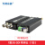 2路4路8口HD/3G-SDI高清视频光端机sdi双向1080P信号转光纤收发器 2路单向HD-SDI光端机 单台价格
