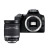 佳能（CANON） 入门级迷你单反数码相机套机vlog便携家用EOS 200D II二代拆单机 黑色搭配佳能18-200mm拆机镜头 官方标配