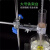 化科  冰/海波/萘晶体熔化融化特点实验套装  凝固物态变化液体水沸腾加热 晶体熔化(含海波+石蜡+秒表) 