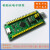 STM32L4开发板 STM32L431CCT6 低功耗 核心板 学习板 小系统板 只