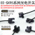 EE-SX51/SX52/53/54/50-W/R槽型光电开关红外感应对射传感器 EE-SX950-W国产精品