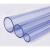 管四方透明pvc管UPVC水管透明管可视塑料硬管 20鱼缸25管子4分6分1寸 32 外径50mm*3.5厚度，每米