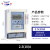 毕跃 BIYUE上海毕跃预付费电表IC卡智能插卡出租房单相电度表 液晶插卡2.5(10)A