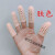硅胶手指保护套防干裂保湿手指套受伤手指防磨手指防痛防摩擦透气 白色透气孔款5只（5指通用）