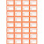 适用图书分类标签河北省中小学图书标签彩色书标图书馆色标图 通用红色(一张32贴
