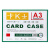装得快 10个装卡k士磁性硬胶套 A3透明PVC卡片袋 文件保护卡套 带磁性贴框展示牌 仓库货架标识牌 JX508 红色