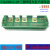 光亮FJ6/JHD3-4/9三相四线九表户接线盒 4进多出电箱分线端子排器