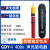 低压验电器10kv声光报警高压验电笔35kv测电笔电工 GDY- 400V