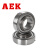 AEK/艾翌克 美国进口 SB205 带顶丝外球面轴承 无偏心套 内径25mm