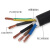 远东电缆（FAR EAST CABLE）远东电缆护套线RVV234芯0.5/0.75/1.5/6平方米纯铜国标家用软电线 青色 RVV24*0.5 1米