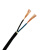 线电缆RVV2*0.5/0.75/1/1.5/2.5/4平方二芯护套线剪零线 2*1(黑色)