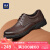 海澜之家HLA皮鞋男士正装皮鞋商务增高德比鞋HAAPXM2DBH138 棕色冲孔款40