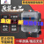 RMSPD上海人民电表单相电子式电能表220V家用电度表火表供电局用电表 10(40A)