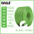HAILE 加厚PP波纹管穿线管外径34.5mm内径29mm 绿色 BW-32绿 50米/卷