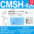 亚德客气缸磁性开关CMSG-020传感器CMSH/CMSJ/CMSE/DMSG/DMSH-NPN CMSH-020 两线舌簧式