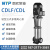 南方泵业南元水泵新款CDLF32-80不锈钢立式多级离心泵管道增压泵供水设备 CDL全系列（详询客服）
