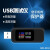 (RunesKee)MX18 USB测表仪彩屏usb测试仪充电器检测仪电压表电流表 1个(单价)