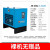 飓霸冷干机冷冻式空气干燥机1.5立方精密过滤器油水分离器空压机 1.5立方裸机不带配件