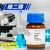枫摇叶试剂  雌二醇 β-雌二醇 98%分析标准品99.5%