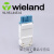 定制wieland威琅公连接器GST15I5S带应变 91.1.4453.0 价格