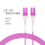新科凯邦 光纤跳线 LC-LC 单模双芯 紫色 10m KB-TX-L/L-10-2F/OM4