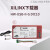 定制适用HW-USB-II-G Xilinx DLC10 Platform Cable USB 标配