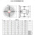 恒运（HEYUNCN）T35轴流式通风机 商用换气扇 工业抽风机 强力排风扇 大功率排气扇380V T35-11-7.1 4kw