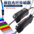 定制BS-401BS-501LG RGB色标电眼颜色光纤感应器色标传感器放大器 BS-501LG三色可变光