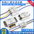 DC直流12V24V48V110V电源滤波器CW4L2-20A抗干扰3A音频6A音响净化 CW4L2D-10A-S螺栓式 直流双级