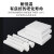聚乙烯板5mm厚建筑工程楼梯滑动支座减震板白色板可零切 B2级定做厚度1mm100mm 普通料