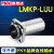 进口加长导向方法兰直线轴承LMKP-LUU/PNY LMKP6LUU尺寸：6*12*35 其他