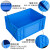 周转箱塑料盒子长方形户外手提螺丝盒收纳零件盒EU箱物流胶框胶箱 46箱盖蓝色/1个 带卡扣 工业级品质