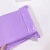 紫色快递防水袋高颜值出卡打包材料飞机盒包装包装袋子递袋 中号20x30cm 紫色30个