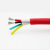 定制高温线硅胶电缆线超软防冻2/3/4芯0.5 0.75 1平方 耐寒耐热耐 2X2.5 1米 红