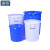 浦镕280升带盖水桶塑料桶大容量收纳桶储物桶可定制PU103白色