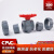 好购CPVC活接球阀CPVC双由令球阀CPVC给水阀门耐高温国标工业化工 DN25(32mm)