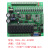 FX3U系列 国产PLC 全兼容国产PLC控板  可编程序控制器在线监控 3U-22MR(板式)