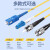 绿联 电信级光纤光缆 FC接口单模单芯尾纤 成品网络连接线 1米/根 NW240 80535
