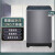 海尔智家波轮洗衣机家用全自动智能12kg大容量除菌螨Z369 212公斤