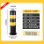 卡英 钢管警示柱 防撞柱隔离柱 反光柱 黄黑镀锌钢管立柱 固定款11.4*50cm 0.8mm