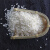 先米古稻2023新米东北有机响水火山岩石板大米稻花香贡米5kg*2袋共20斤