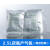 日本厌氧产气袋 安宁包 厌氧培养袋mgc 海博厌氧产气包培养罐 2.5L微需氧产气袋C-2