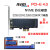 SSD硬盘M.2 NVME转接PCIE PCI-E4.0 X1 X4 X8 x16高速扩展转换卡 NVMESSD转PCI-EX1+散热片